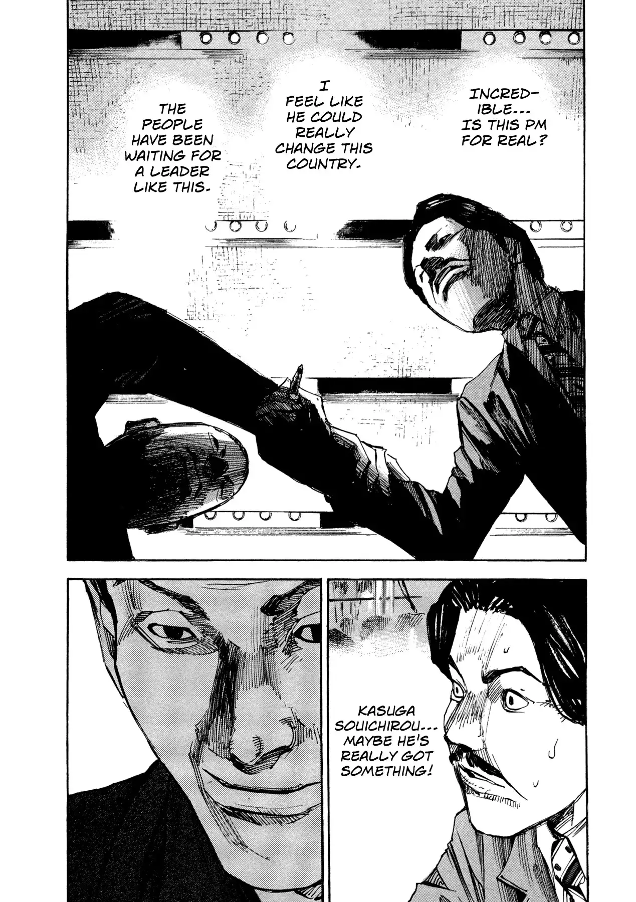 Hito Hitori Futari Chapter 26 8